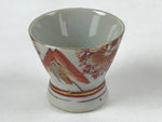 Japanese Porcelain Sake Cup Vtg Wan Ochoko Guinomi Red Gold Flower Mountain G141