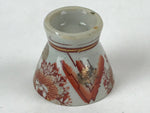 Japanese Porcelain Sake Cup Vtg Wan Ochoko Guinomi Red Gold Flower Mountain G141