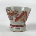 Japanese Porcelain Sake Cup Vtg Wan Ochoko Guinomi Red Gold Flower Mountain G141