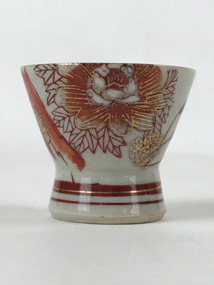 Japanese Porcelain Sake Cup Vtg Wan Ochoko Guinomi Red Gold Flower Mountain G142