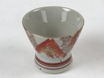 Japanese Porcelain Sake Cup Vtg Wan Ochoko Guinomi Red Gold Flower Mountain G142