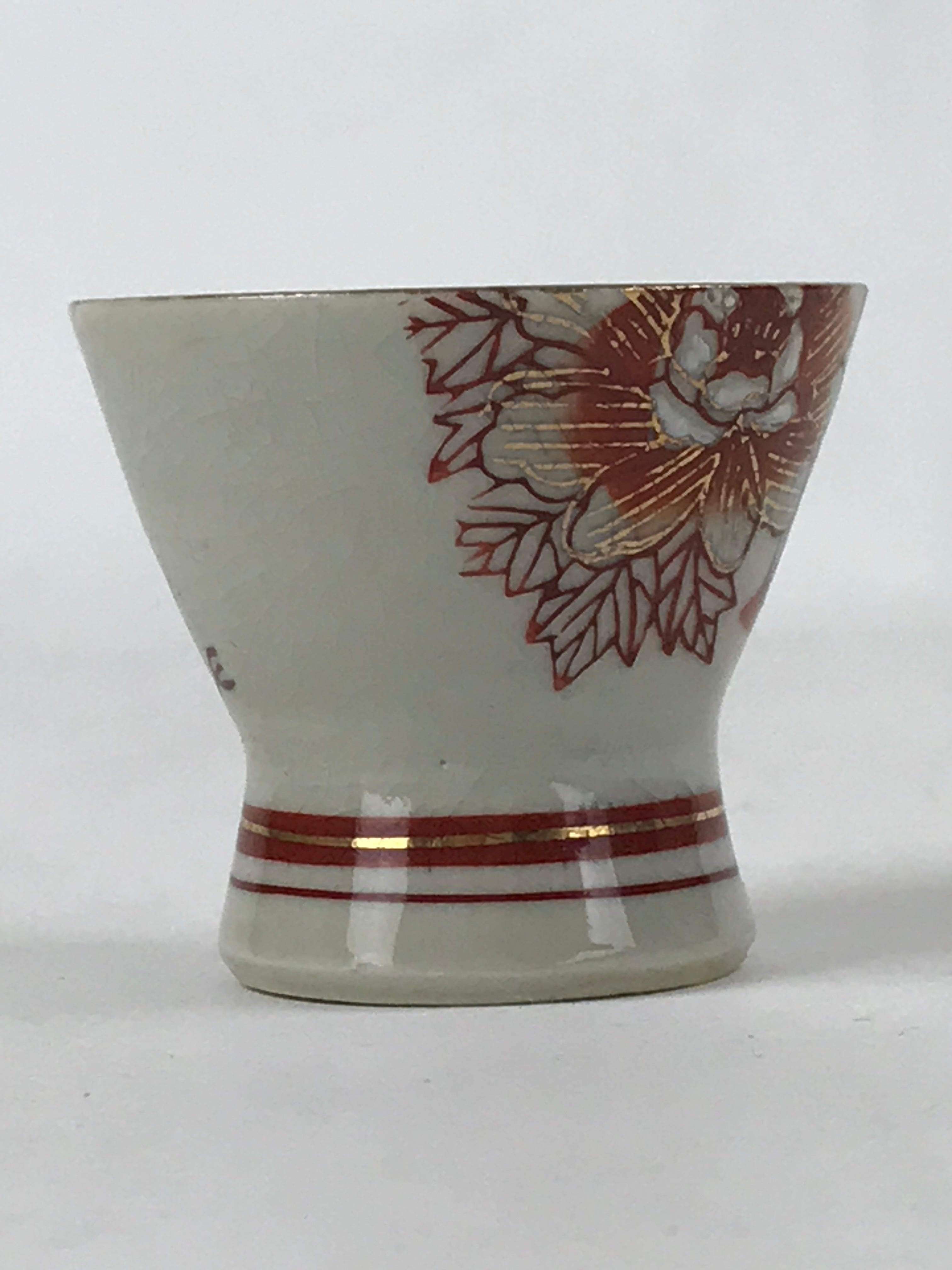 Japanese Porcelain Sake Cup Vtg Wan Ochoko Guinomi Red Gold Flower Mountain G143