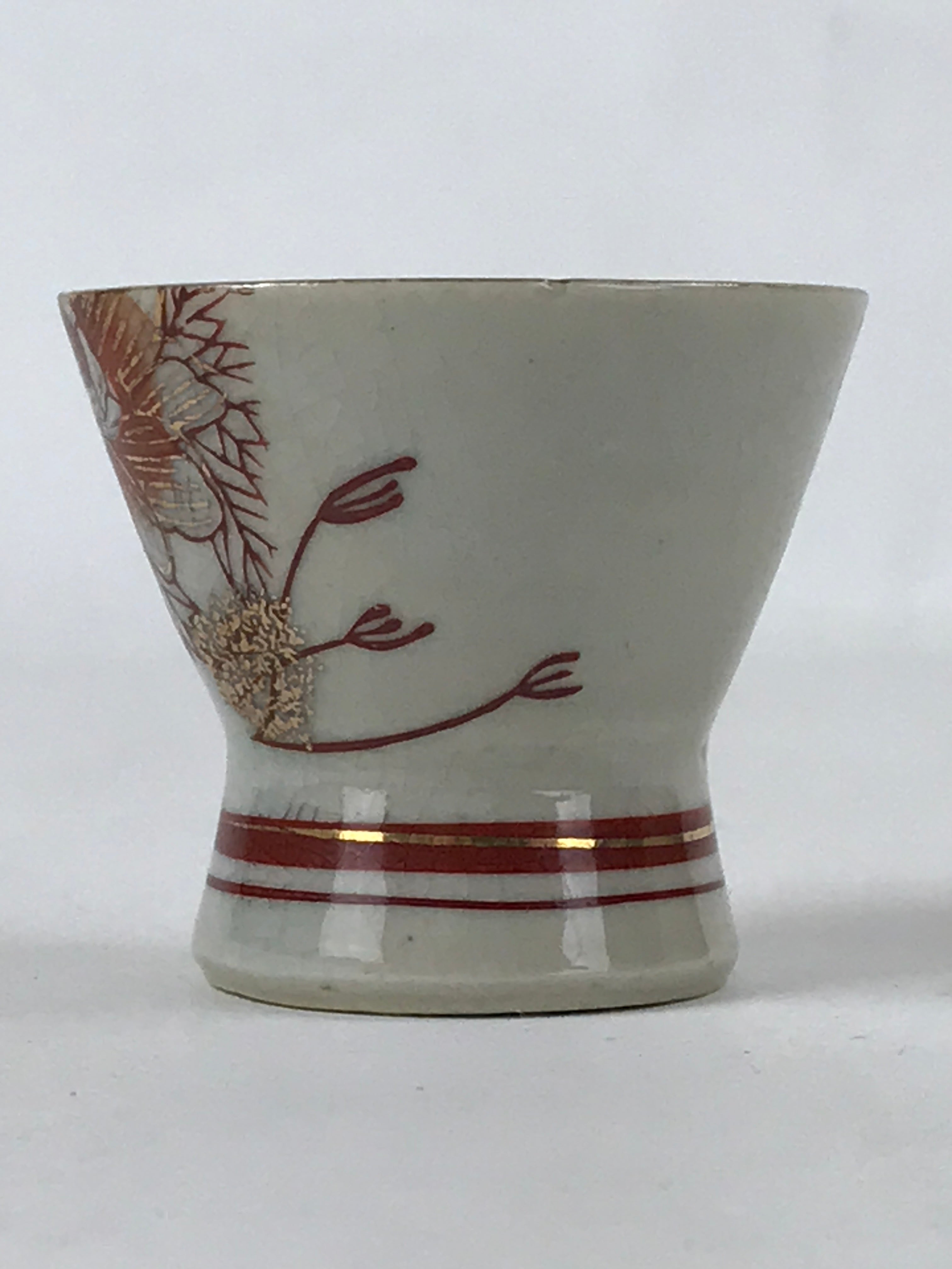 Japanese Porcelain Sake Cup Vtg Wan Ochoko Guinomi Red Gold Flower Mountain G143