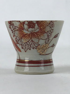 Japanese Porcelain Sake Cup Vtg Wan Ochoko Guinomi Red Gold Flower Mountain G143