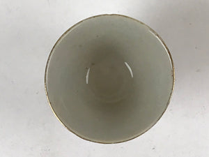 Japanese Porcelain Sake Cup Vtg Wan Ochoko Guinomi Red Gold Flower Mountain G143