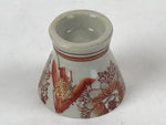 Japanese Porcelain Sake Cup Vtg Wan Ochoko Guinomi Red Gold Flower Mountain G143