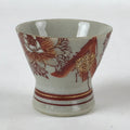 Japanese Porcelain Sake Cup Vtg Wan Ochoko Guinomi Red Gold Flower Mountain G143
