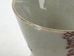 Japanese Porcelain Sake Cup Vtg Wan Ochoko Guinomi Red Gold Flower Mountain G144