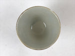 Japanese Porcelain Sake Cup Vtg Wan Ochoko Guinomi Red Gold Flower Mountain G144