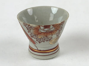 Japanese Porcelain Sake Cup Vtg Wan Ochoko Guinomi Red Gold Flower Mountain G144