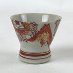 Japanese Porcelain Sake Cup Vtg Wan Ochoko Guinomi Red Gold Flower Mountain G144