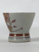 Japanese Porcelain Sake Cup Vtg Wan Ochoko Guinomi Red Gold Flower Mountain G145