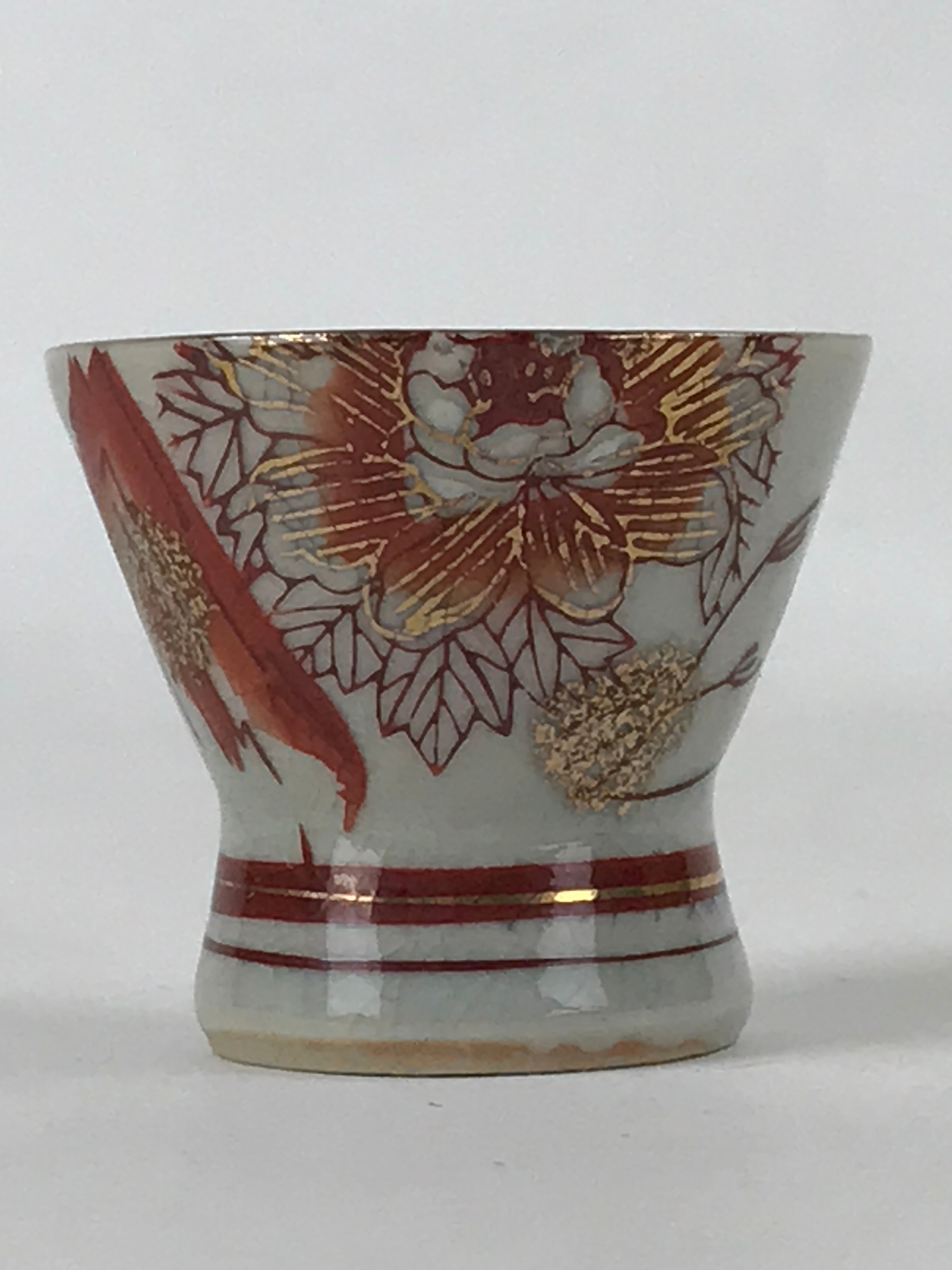 Japanese Porcelain Sake Cup Vtg Wan Ochoko Guinomi Red Gold Flower Mountain G145