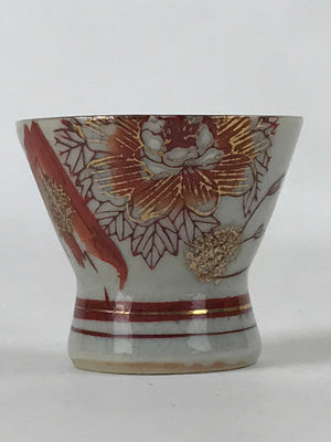 Japanese Porcelain Sake Cup Vtg Wan Ochoko Guinomi Red Gold Flower Mountain G145