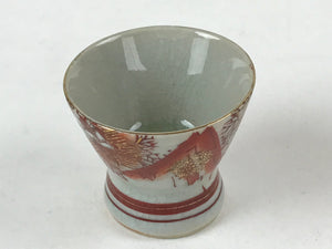 Japanese Porcelain Sake Cup Vtg Wan Ochoko Guinomi Red Gold Flower Mountain G145