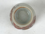 Japanese Porcelain Sake Cup Vtg Wan Ochoko Guinomi Red Gold Flower Mountain G145