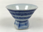 Japanese Porcelain Sake Cup Vtg Wan Ochoko Guinomi Sometsuke Blue Stripe G311