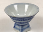 Japanese Porcelain Sake Cup Vtg Wan Ochoko Guinomi Sometsuke Blue Stripe G311