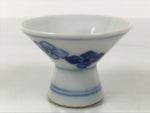 Japanese Porcelain Sake Cup Vtg Wan Ochoko Guinomi White Blue Hanabishi G312