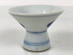 Japanese Porcelain Sake Cup Vtg Wan Ochoko Guinomi White Blue Hanabishi G312