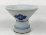 Japanese Porcelain Sake Cup Vtg Wan Ochoko Guinomi White Blue Hanabishi G312