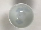 Japanese Porcelain Sake Cup Vtg Wan Ochoko Guinomi White Blue Hanabishi G312