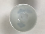 Japanese Porcelain Sake Cup Vtg Wan Ochoko Guinomi White Blue Hanabishi G312