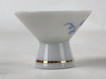 Japanese Porcelain Sake Cup Vtg Wan Ochoko Guinomi White Gold Blue Grapes G123