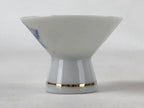 Japanese Porcelain Sake Cup Vtg Wan Ochoko Guinomi White Gold Blue Grapes G123