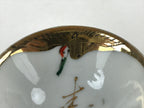 Japanese Porcelain Sake Cup Vtg White Gold Crane Turtle Longevity Kanji G117