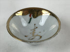 Japanese Porcelain Sake Cup Vtg White Gold Crane Turtle Longevity Kanji G117