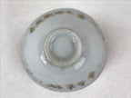 Japanese Porcelain Sake Cup Vtg White Gold Crane Turtle Longevity Kanji G117