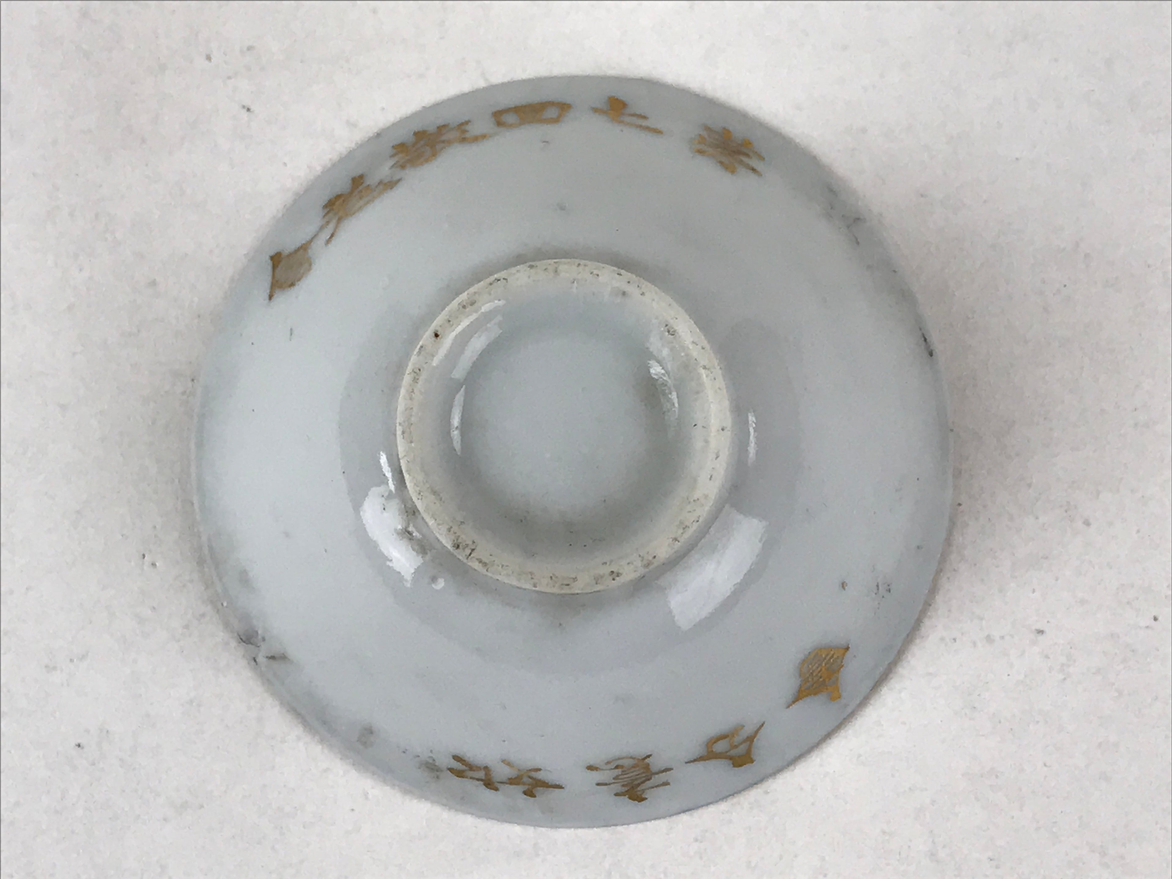 Japanese Porcelain Sake Cup Vtg White Gold Crane Turtle Longevity Kanji G117