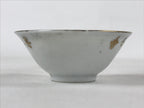 Japanese Porcelain Sake Cup Vtg White Gold Crane Turtle Longevity Kanji G117