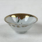 Japanese Porcelain Sake Cup Vtg White Gold Crane Turtle Longevity Kanji G117