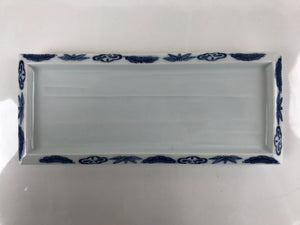 Japanese Porcelain Sashimi Plate Vtg Shochikubai Bamboo Plum Pine Blue PY757