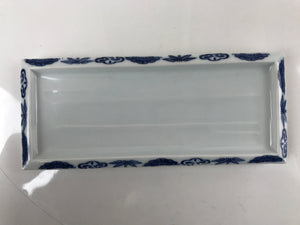 Japanese Porcelain Sashimi Plate Vtg Shochikubai Bamboo Plum Pine Blue PY760