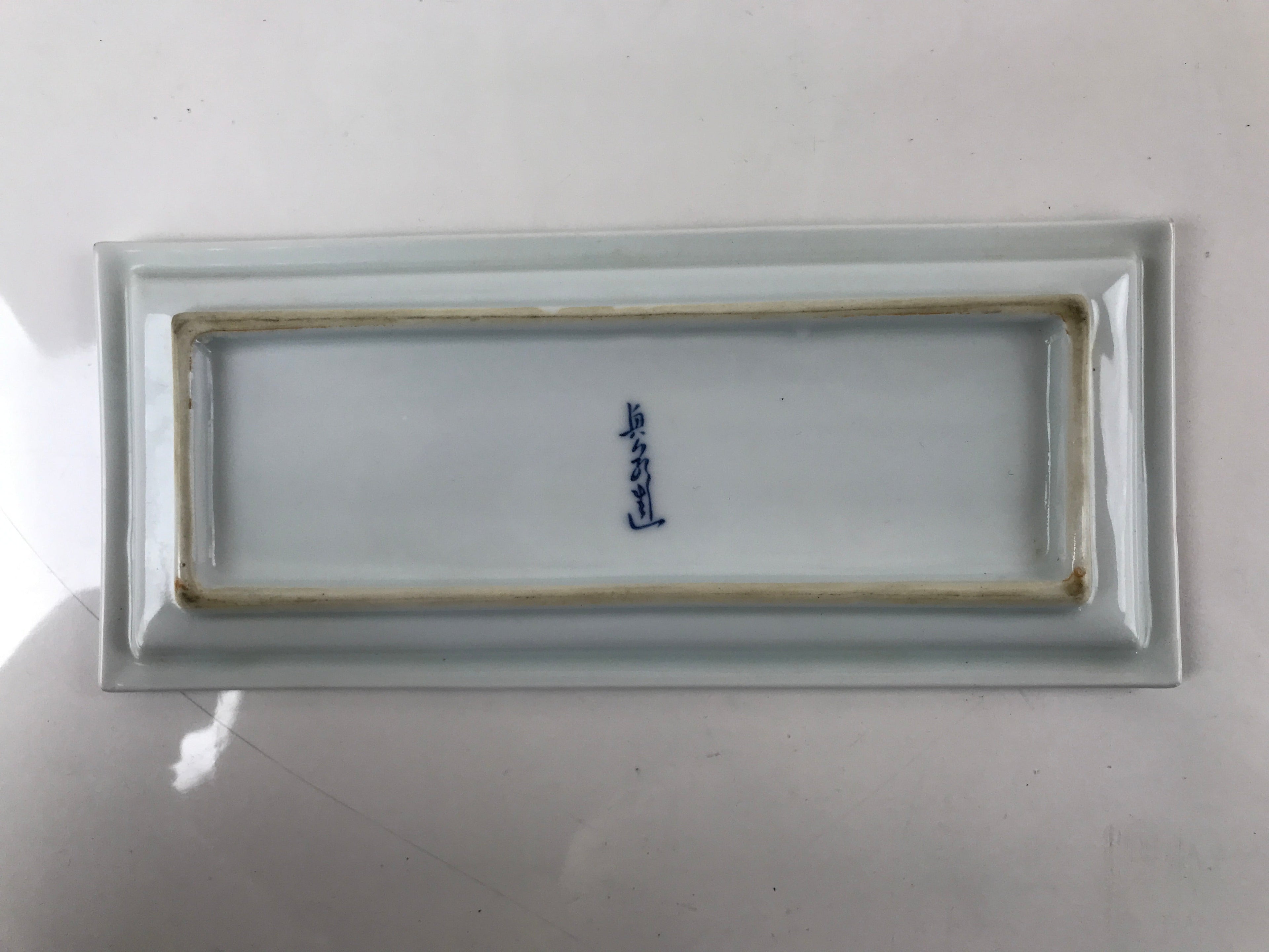 Japanese Porcelain Sashimi Plate Vtg Shochikubai Bamboo Plum Pine Blue PY761
