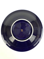 Japanese Porcelain Serving Dish Plate Vtg Koransha Sara Blue Gold Iris Ayame Y10