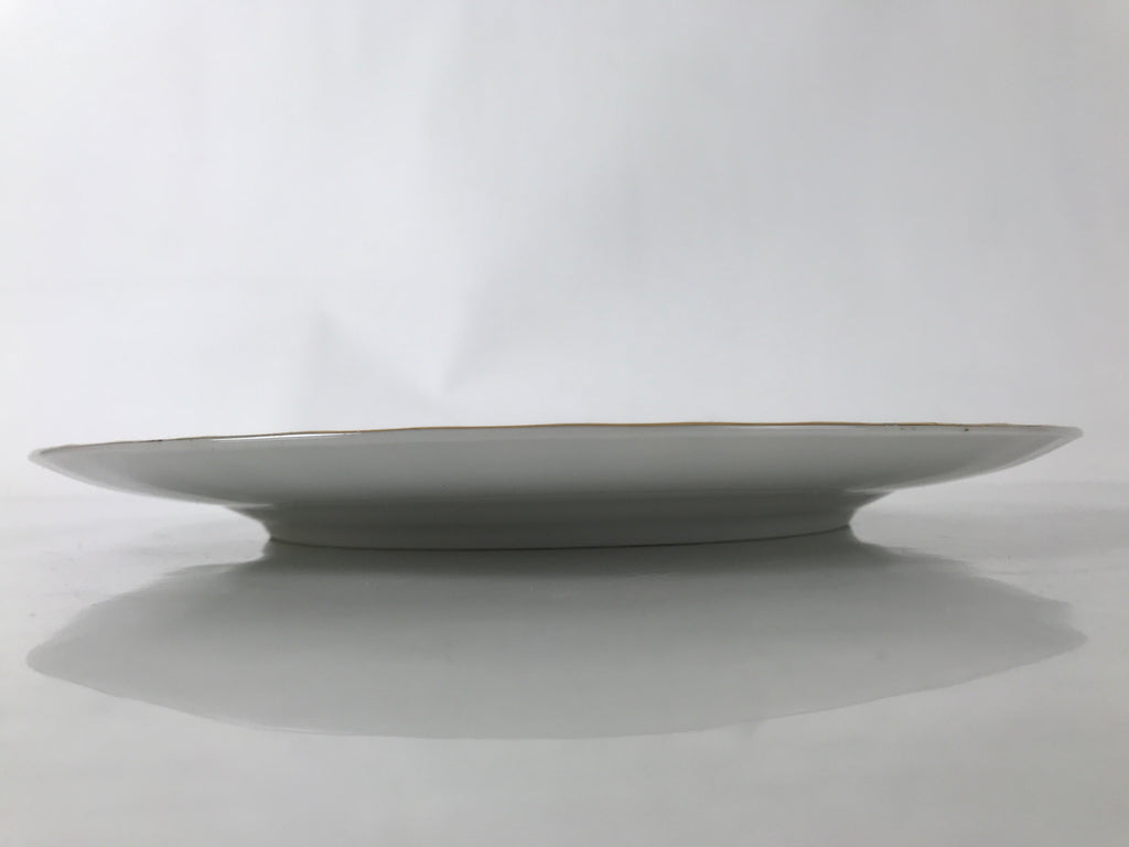 Japanese Porcelain Serving Plate Sone China Round Lg Pink Rose Floral Leaf Y264