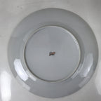 Japanese Porcelain Serving Plate Sone China Round Lg Pink Rose Floral Leaf Y264