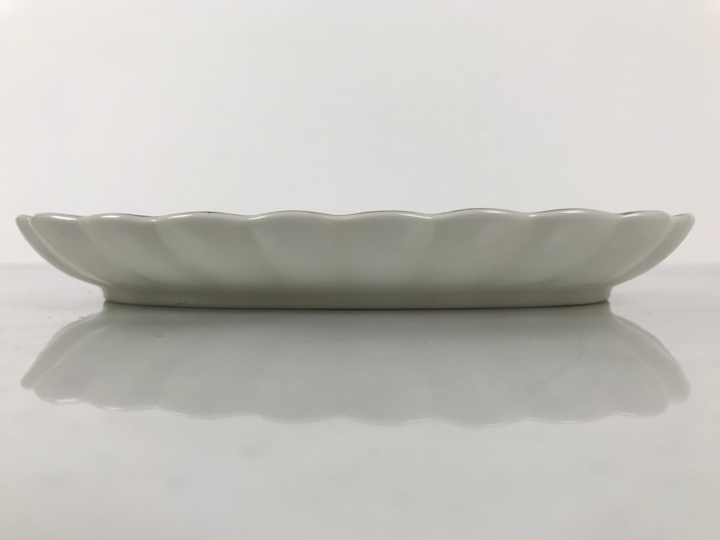 Japanese Porcelain Serving Plate Vtg Oval White Floral Lily Gold Kikuzara Y446