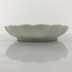 Japanese Porcelain Serving Plate Vtg Oval White Floral Lily Gold Kikuzara Y446