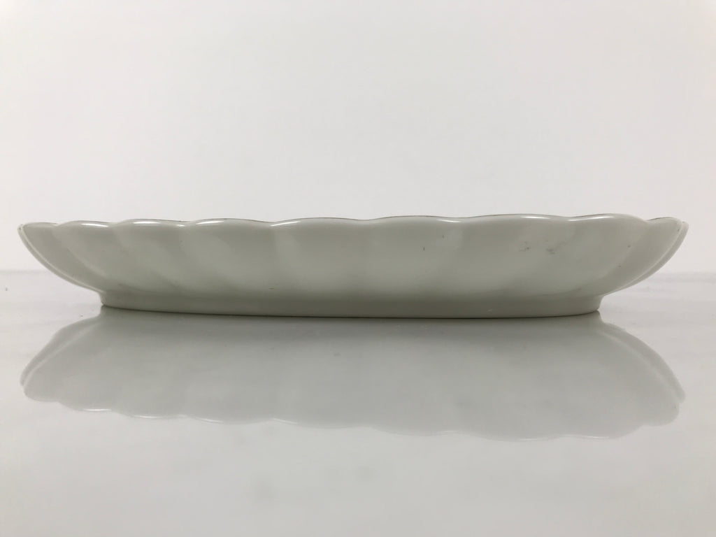 Japanese Porcelain Serving Plate Vtg Oval White Floral Lily Gold Kikuzara Y446