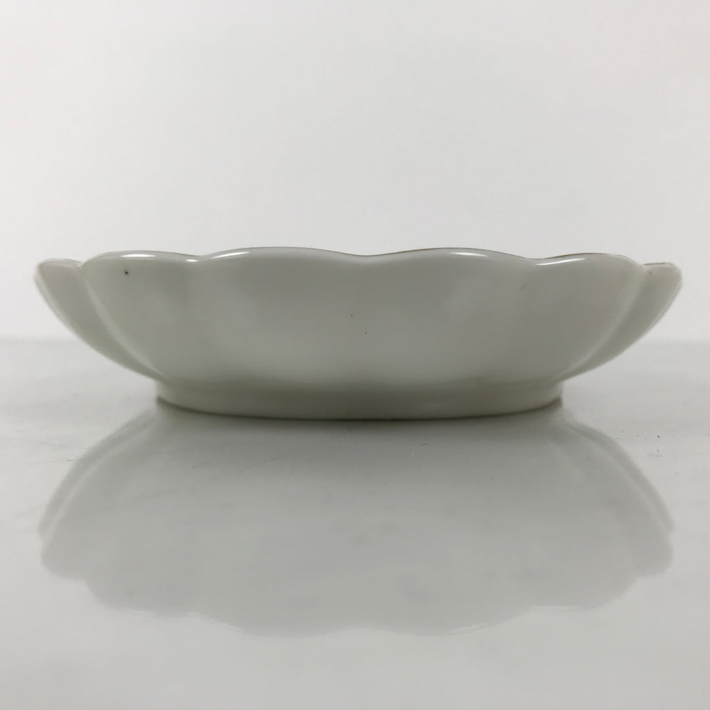 Japanese Porcelain Serving Plate Vtg Oval White Floral Lily Gold Kikuzara Y446