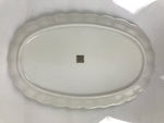 Japanese Porcelain Serving Plate Vtg Oval White Floral Lily Gold Kikuzara Y446