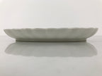 Japanese Porcelain Serving Plate Vtg Oval White Floral Lily Gold Kikuzara Y447