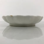 Japanese Porcelain Serving Plate Vtg Oval White Floral Lily Gold Kikuzara Y448