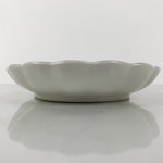 Japanese Porcelain Serving Plate Vtg Oval White Floral Lily Gold Kikuzara Y448