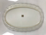 Japanese Porcelain Serving Plate Vtg Oval White Floral Lily Gold Kikuzara Y448